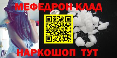кокаин VHQ Бузулук