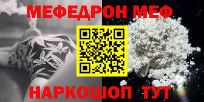 кокаин VHQ Бузулук