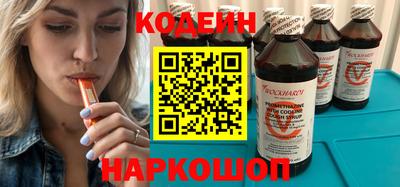 бутик Бугуруслан