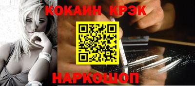 бутик Бугуруслан