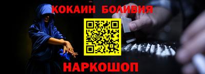 прущая мука Заводоуковск