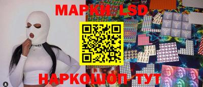 амфетамин Будённовск