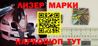 амфетамин Будённовск