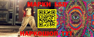 амфетамин Будённовск