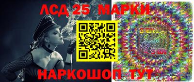кокаин VHQ Бузулук