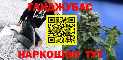 кокаин VHQ Бузулук