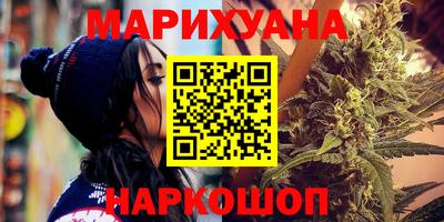 кокаин VHQ Бузулук