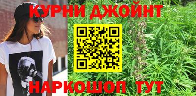 бутик Бугуруслан