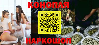 амфетамин Будённовск