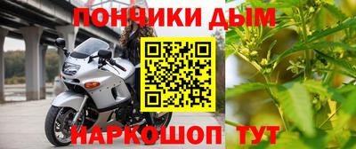 амфетамин Будённовск