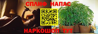 амфетамин Будённовск