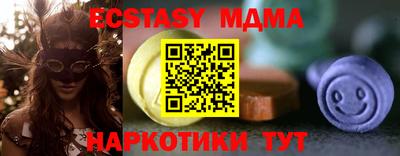 кокаин VHQ Бузулук