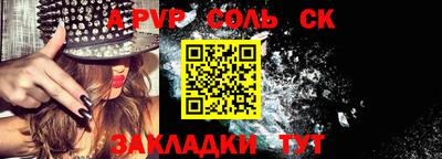 кокаин VHQ Бузулук