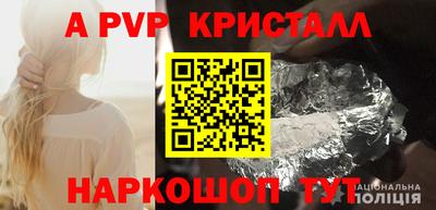 кокаин VHQ Бузулук