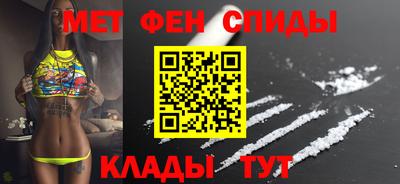 бутик Бугуруслан