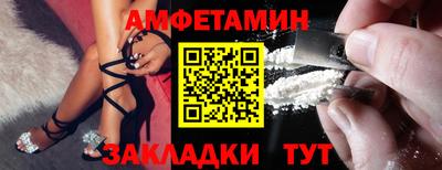каннабис Жуковский