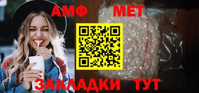 кокаин VHQ Бузулук