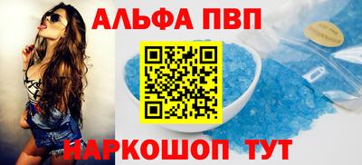 кокаин VHQ Бузулук