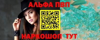 бутик Бугуруслан