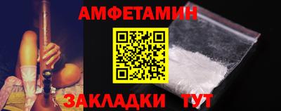кокаин VHQ Бузулук