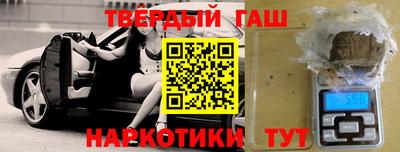 бутик Бугуруслан