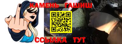 бутик Бугуруслан