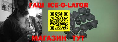 кокаин VHQ Бузулук