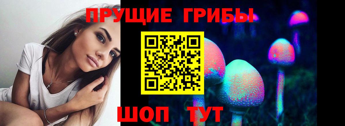 NBOMe  ГАШИШ  Вейп ТГК  Салехард  Мефедрон   КОКАИН  МАРИХУАНА  A-PVP СК   Вход с VPN 